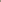 David Jones Kalesi - Warm Taupe
